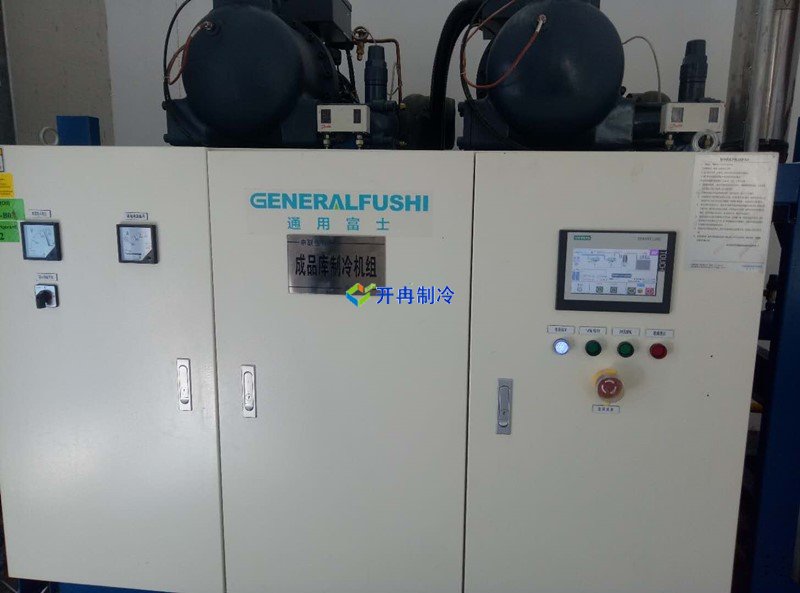 開冉制冷，生物樣品冷庫，醫(yī)療冷庫