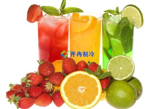 開冉制冷，果汁冷藏庫(kù)